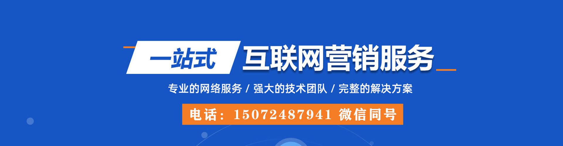 甘肃渠道开户返点