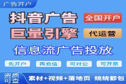 提升SEM运营效果：经典案例解析与策略