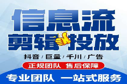 案例解析：专业SEM托管助力企业增长