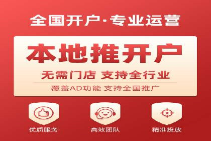 实战技巧：如何运用百度推广提高转化率